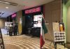 三軒茶屋の中華ランチビュッフェ　喜来楽（シーライル）